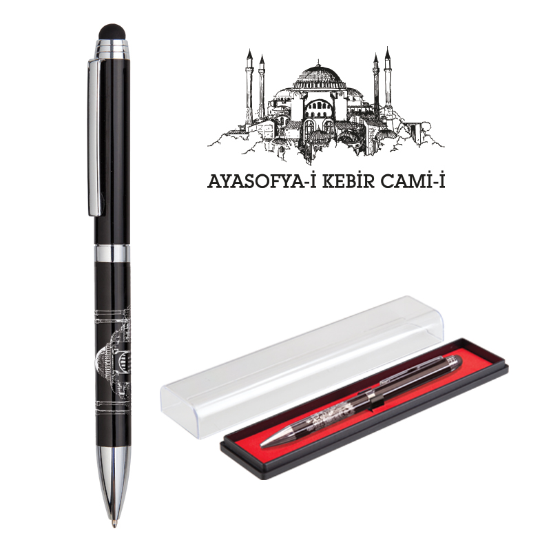 1107-KT Ayasofya Metal Tükenmez Kalem Seti
